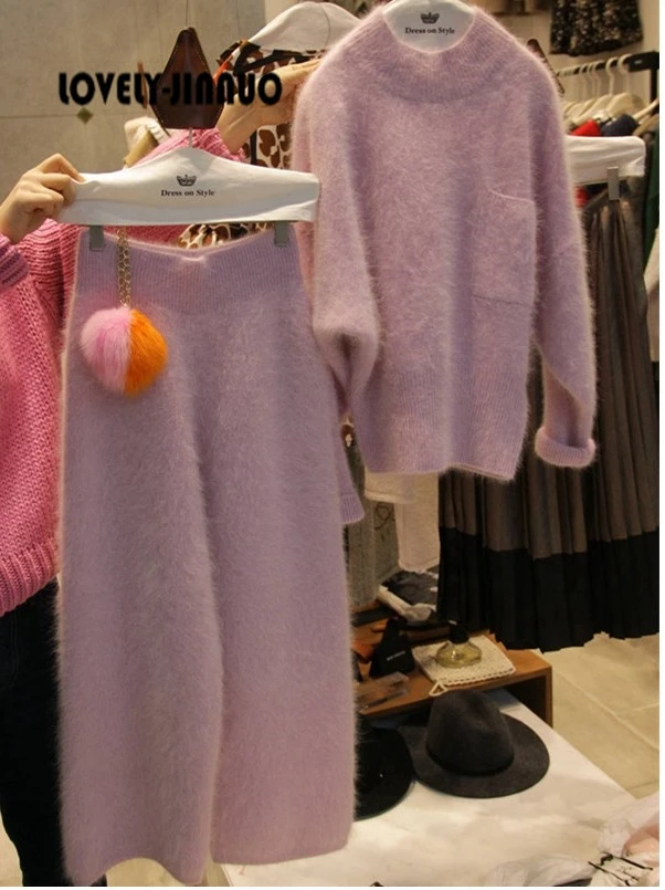 Exclusive custom Plush mink cashmere sweater set loose Elastic Waist Wide Leg Pants knitted suits JN441 | Женская одежда