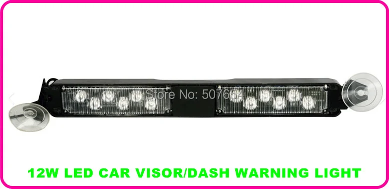 Яркий 12 Вт Led лобовое стекло автомобиля Предупреждение светильник s для подачи