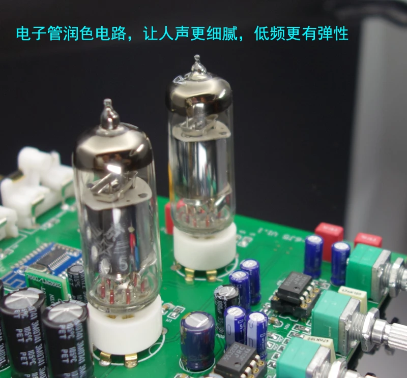 HCF3 fever level 2 tone 6J5 туба усилитель шаг bile preamp Bluetooth 4 аудио NE5532|Усилители мощности| |