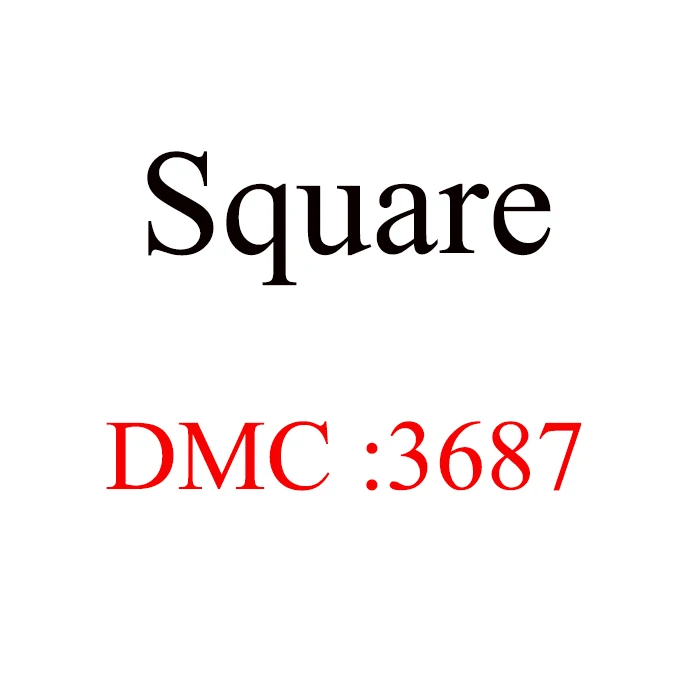 DMC 3687 Бусины, сделай сам шарик, DMC квадратный алмаз, алмаз вышивка, 5D, Алмазный живопись, вышивка крестом, 3D, Алмазная мозаика, украшение бисером ремесла - Цвет: DMC 3687