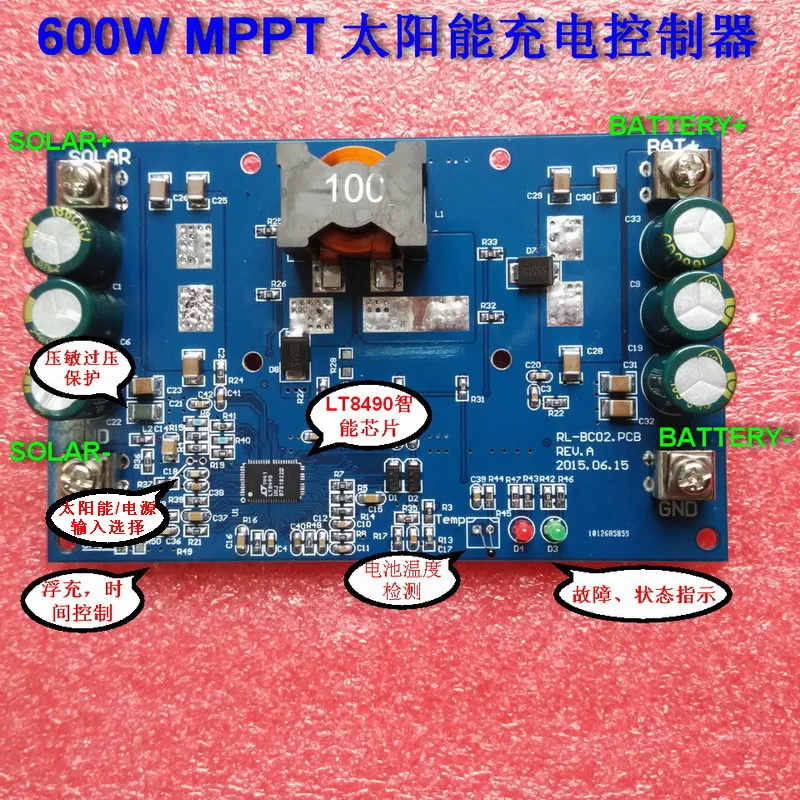 Для контроллера солнечной батареи 500 Вт MPPT LT8490 с одним чипом и интеллектуальным