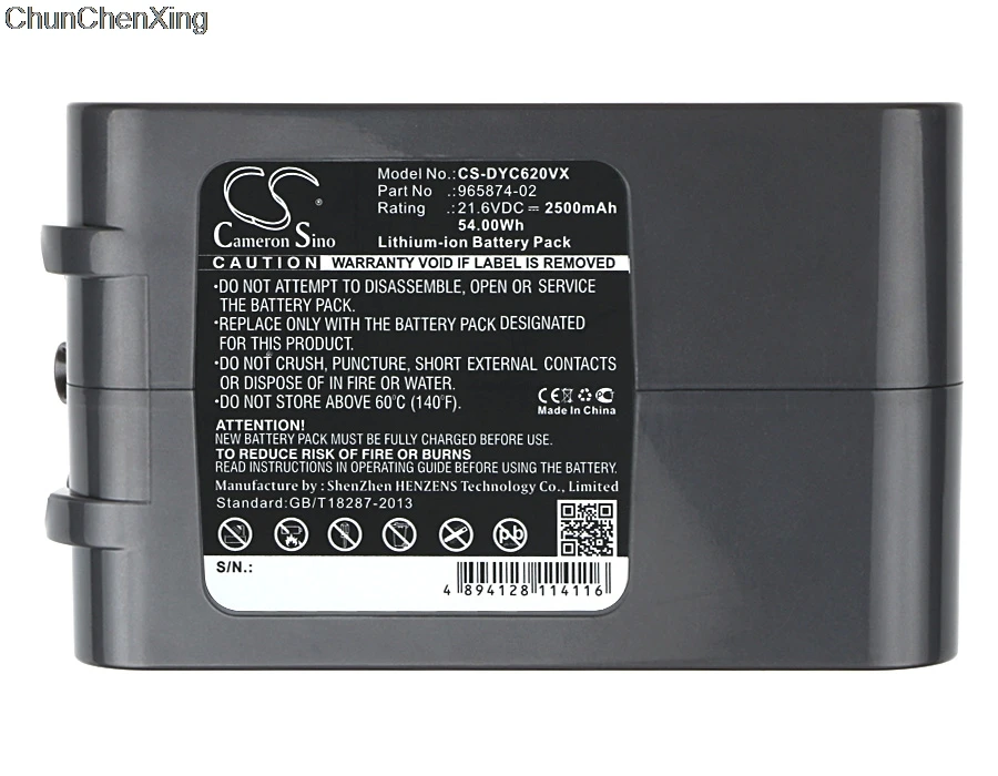 Аккумулятор Cameron Sino 2500 мАч 965874 02 для Dyson DC58 DC59 DC61 DC62 DC72 V6|Цифровые аккумуляторы| |