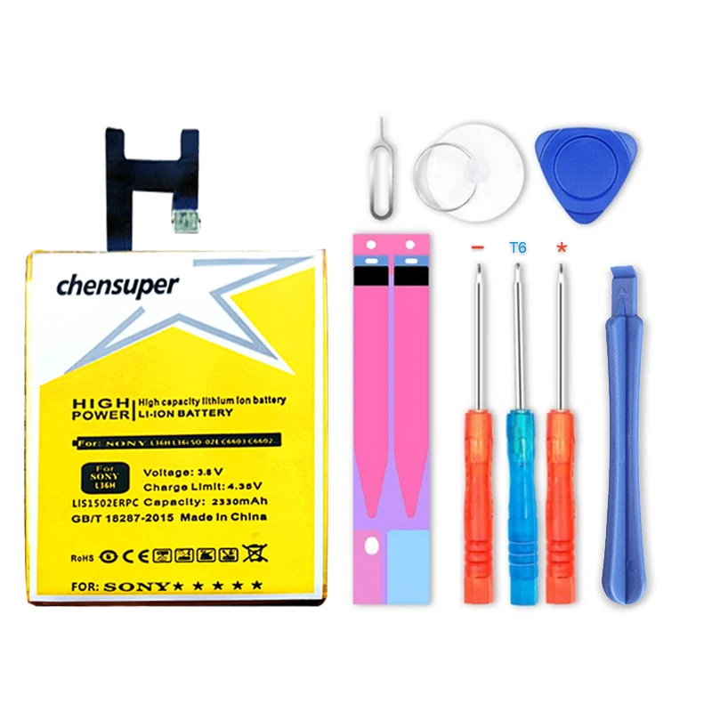 Сменный аккумулятор chensuper LIS1502ERPC 2330 мА/ч для SONY Xperia Z L36H L36i/C6603/C6602/C6602 | Мобильные