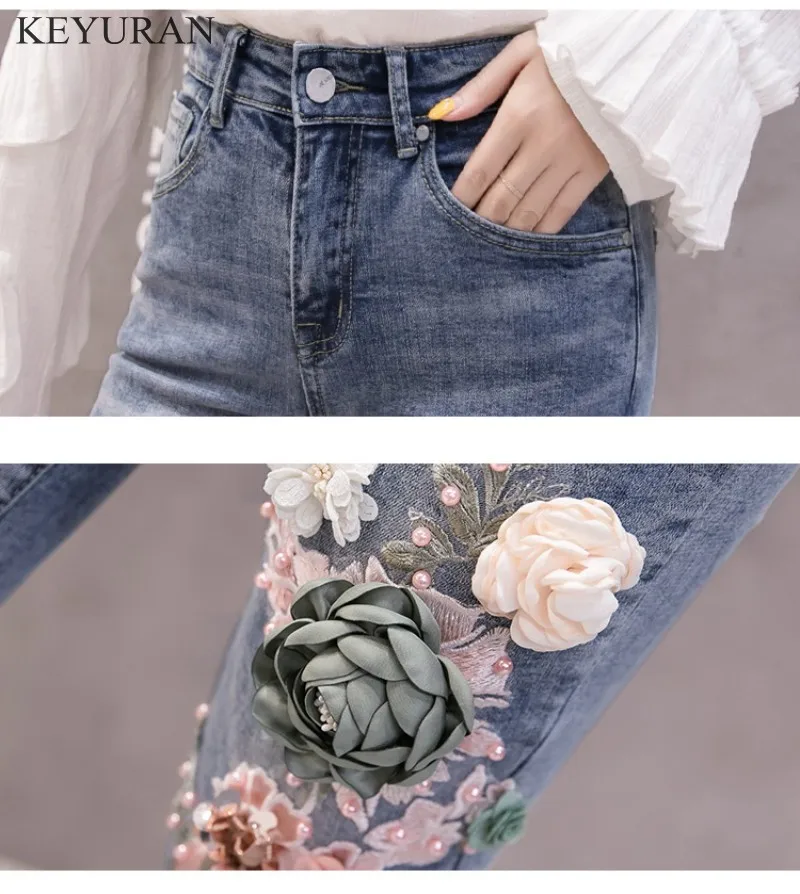 Женские джинсы больших размеров с объемной цветочной вышивкой длинные брюки
