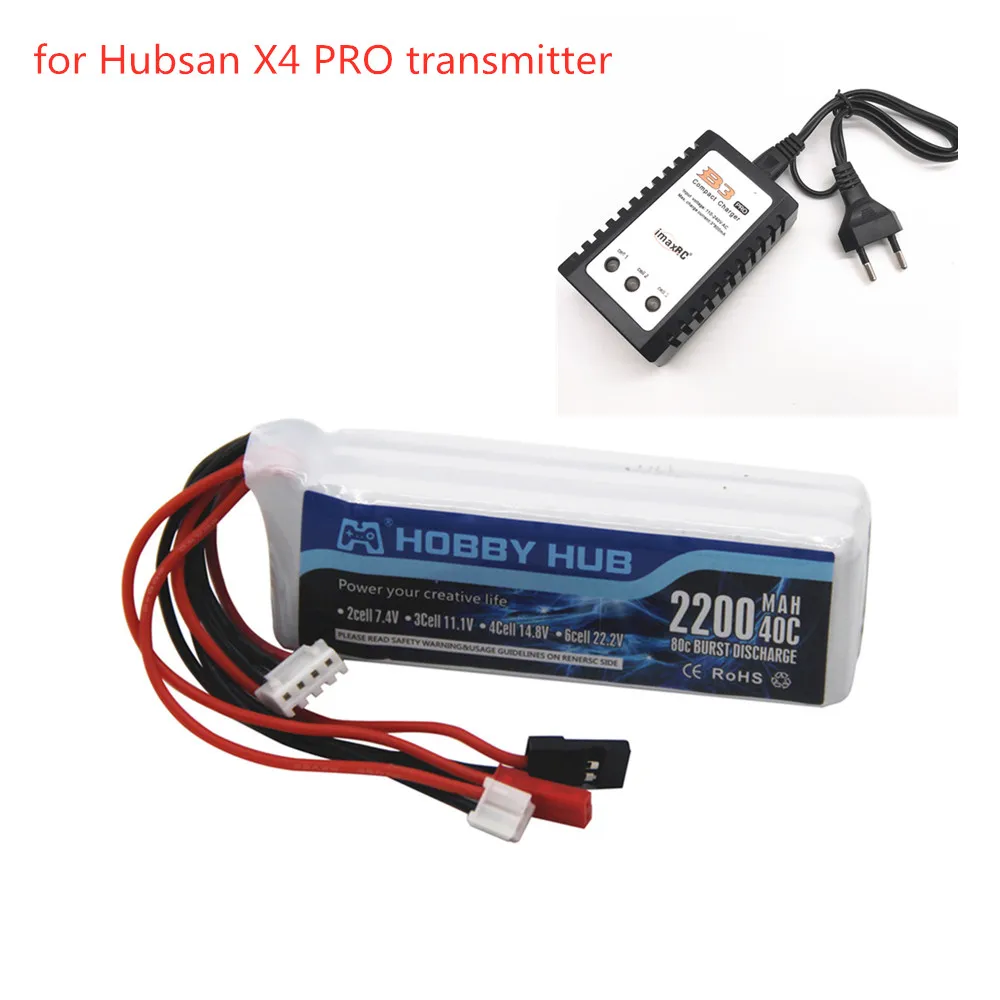 Аккумулятор 2200 мА · ч, 11,1 В, для передатчика Hubsan X4 PRO/H109S/H501S/H502S/ H301S, для пульта дистанционного управления FPV1, H906A, батарея 6 часов