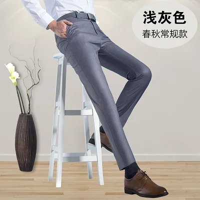 Light gray xk03 Мужской тонкий костюм С ПЛОСКИМ ПЕРЕДОМ, раздельные брюки, Формальные Свадебные деловые прямые мужские брюки, светильник, серые тонкие офисные брюки - Цвет: Light gray xk03