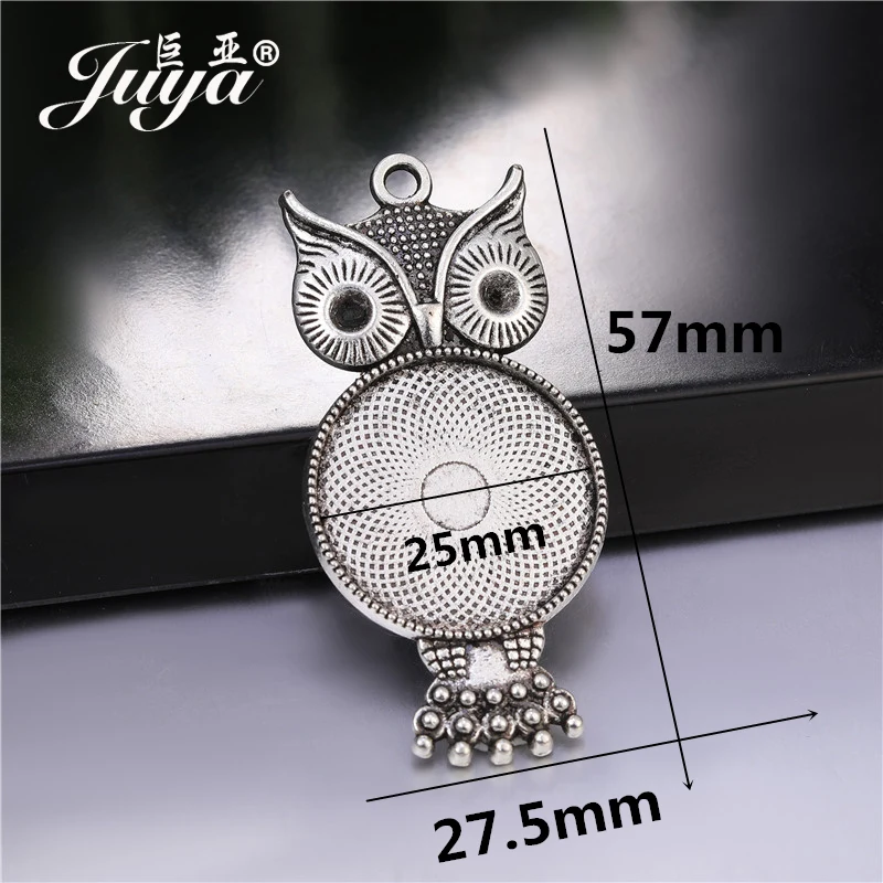 Оправа для кабошона в виде совы из цинкового сплава 5 шт./лот 25 мм|Ювелирная