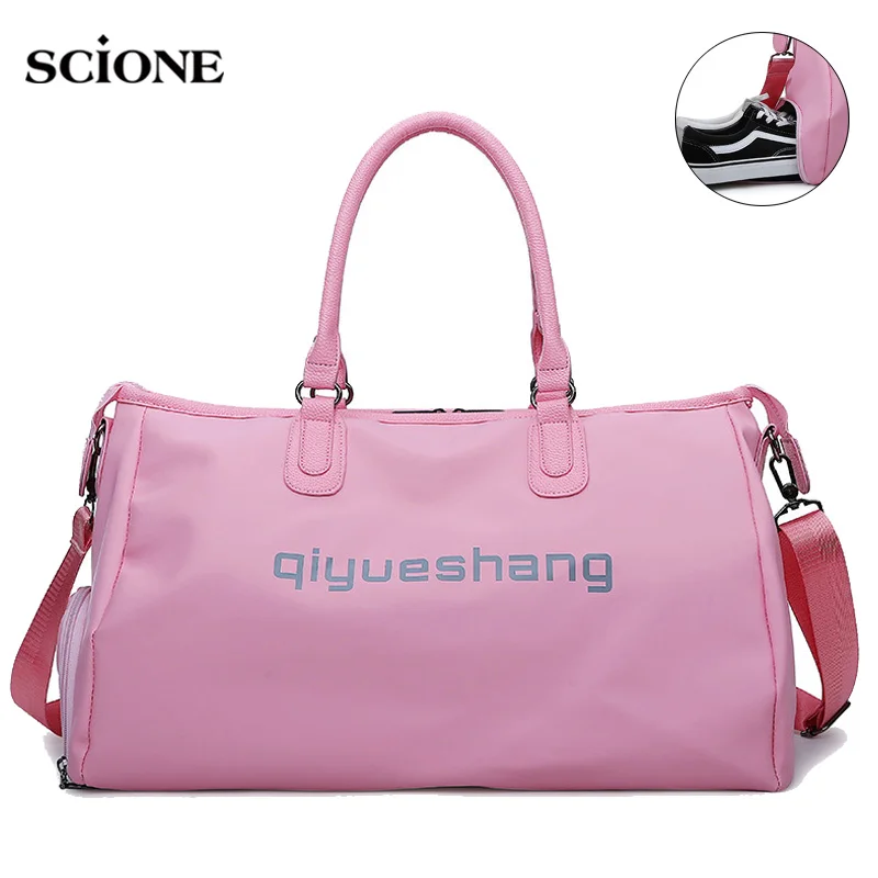 sack Yoga Mat Women Gym Bag Fitness Training Handbag Travel Duffle Wet Dry Gymtas Weekend Blaso Tas Sac De Sport Outdoor XA795WA | Спорт и