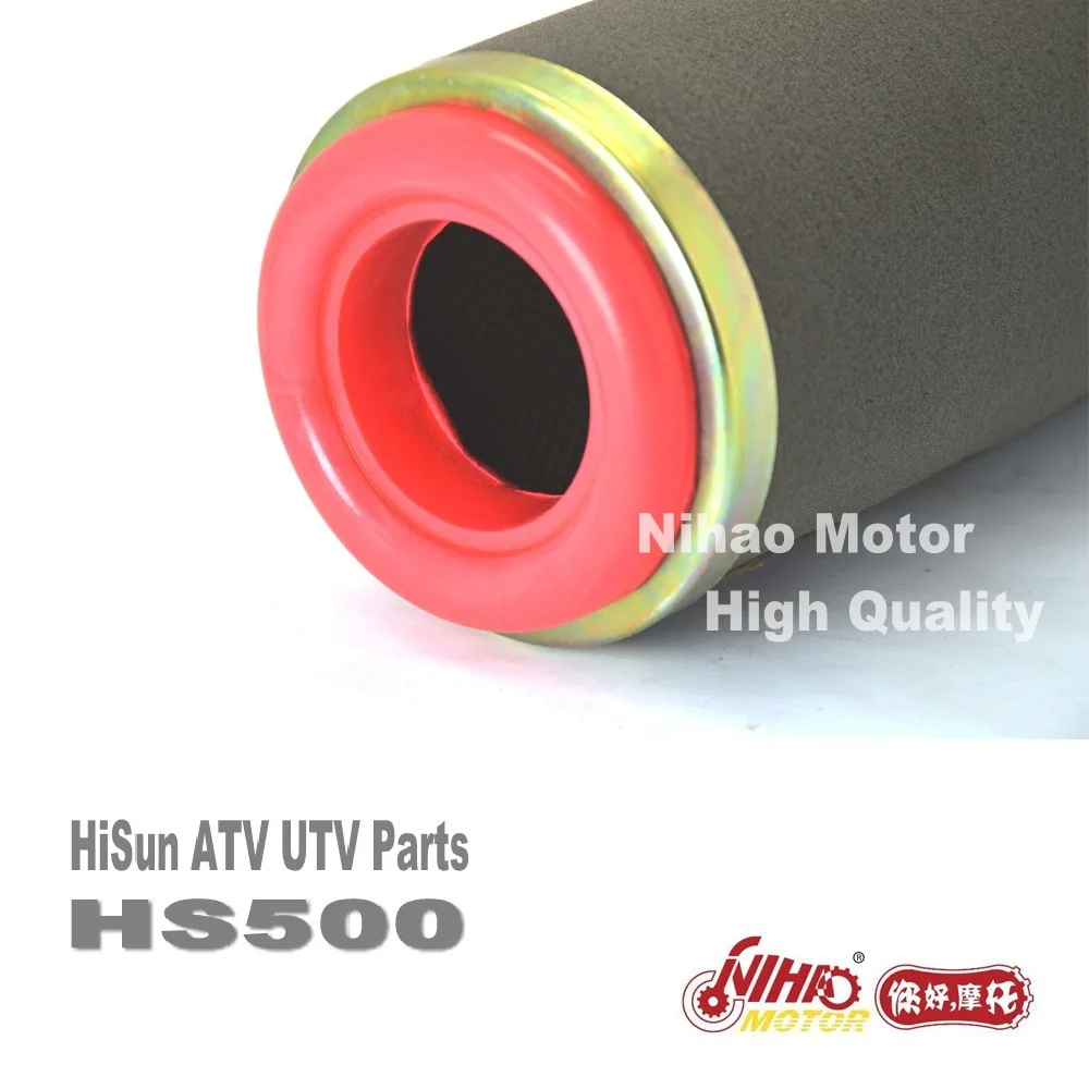 Детали для воздушного фильтра HS 89 HS500 Hisun запчасти HS185MR 500cc 500 кузнечного сектора