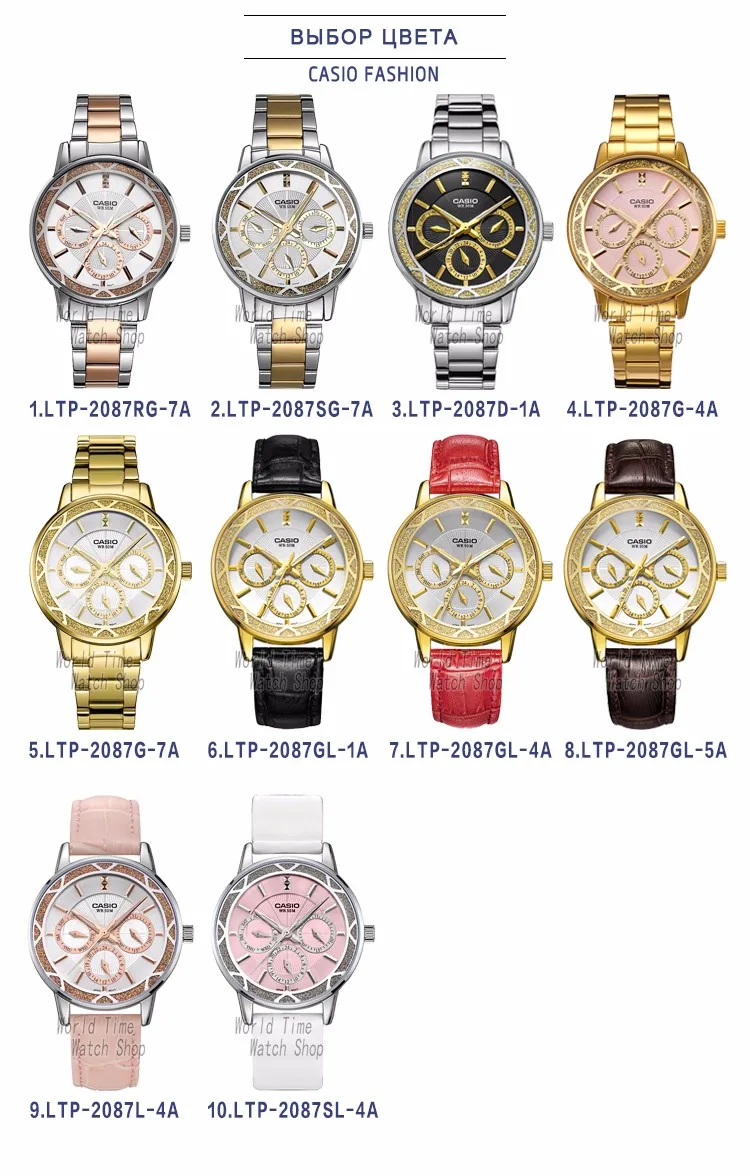 Casio смотреть женские часы лучший бренд класса люкс 50м Водонепроницаемый Кварцевые часы женские Подарки Светящиеся Часы Спортивные часы Бизнес классические женские часы reloj mujer relogio feminino zegarek damski