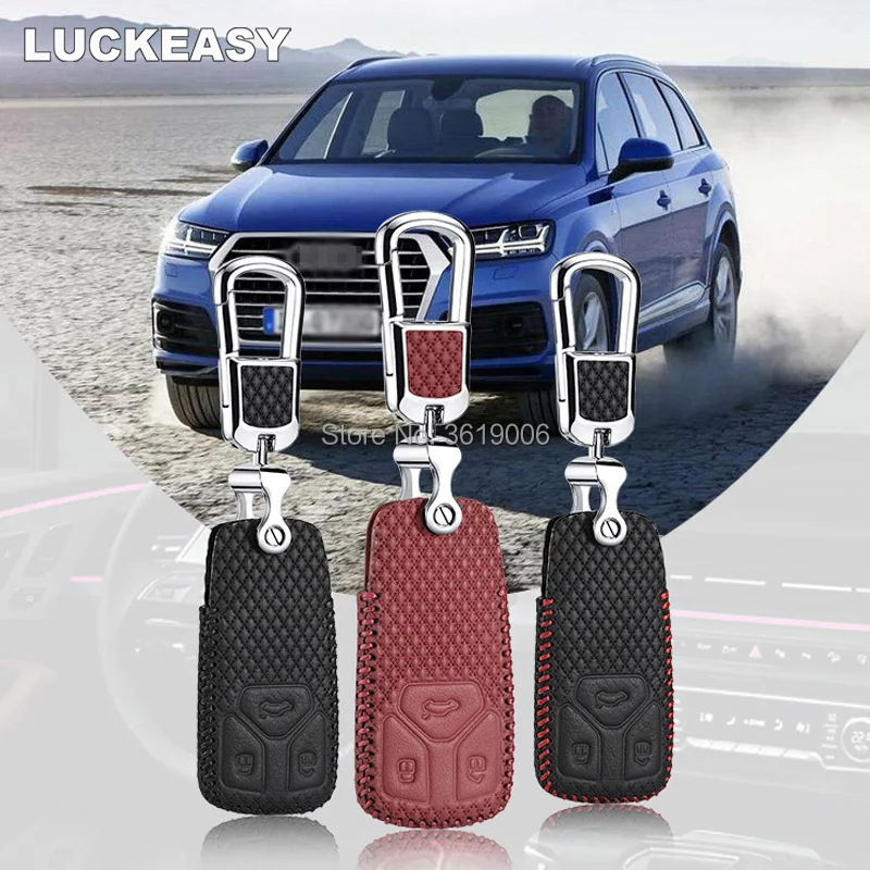 LUCKEASY для Audi A4L TTS Q7 2017 Новый высококачественный кожаный смарт чехол ключа с