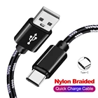 UBS-C 2A быстрое зарядное устройство зарядки на борту самолета Type-C кабель для Huawei Nova 3 3i 3E 2 Sony Xperia XA1 XA2 XA3 ультра XZ1 XZ2 XZ3 XZ4 кабели