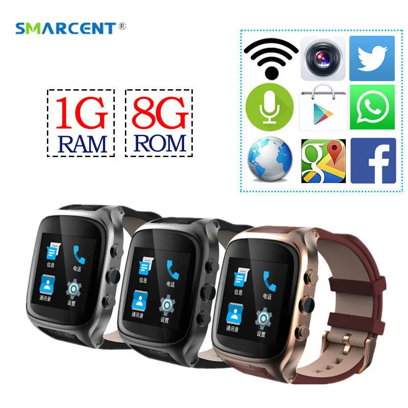 Смарт 3G Двухъядерные часы с пульсометром WiFi Bluetooth X01S Android Smartwatch 1G + 8G GPS 1 3