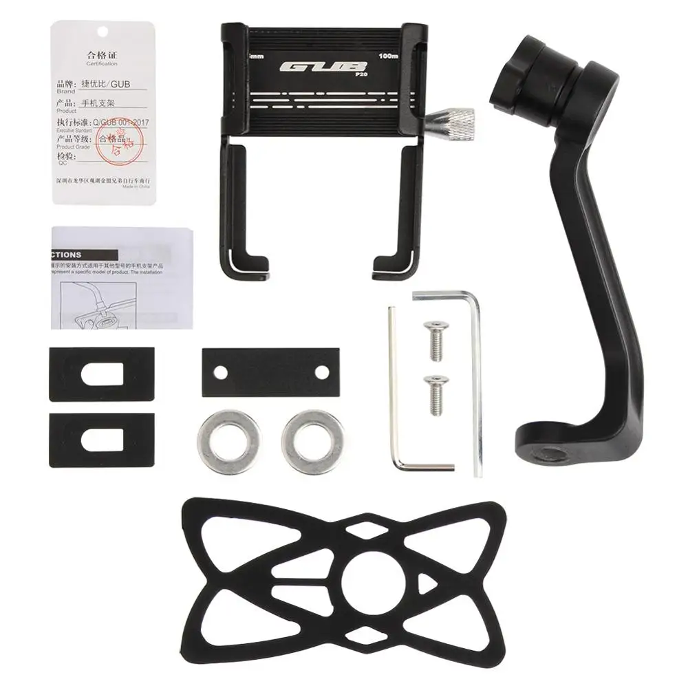 

GUB P20 Motorcycle Phone Holder Electromobile Phone Mount 55-100 mm Phone Stand For Electric Cars, Motorcycles