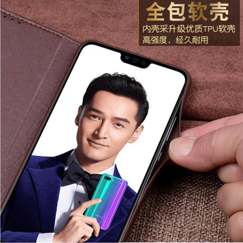 Чехол для Huawei Honor 10 100% натуральная кожа чехол телефона сумка бизнеса откидная