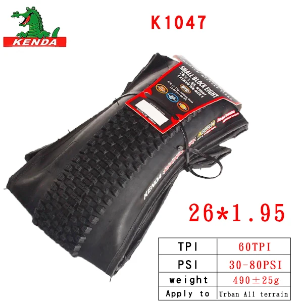 K1047 26X1.95 60TPI KENDA города велосипедной шины с защитой от K1112 K942 K1010 K1047 Складные шины 26 дюймов 26*1,5 1,75 1,95 2,1 2,35 60TPI горный велосипед - Цвет: K1047 26X1.95 60TPI