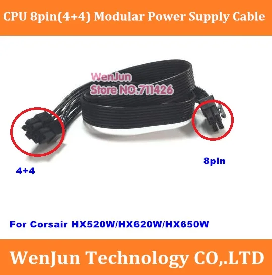 hx520w hx620w hx650w