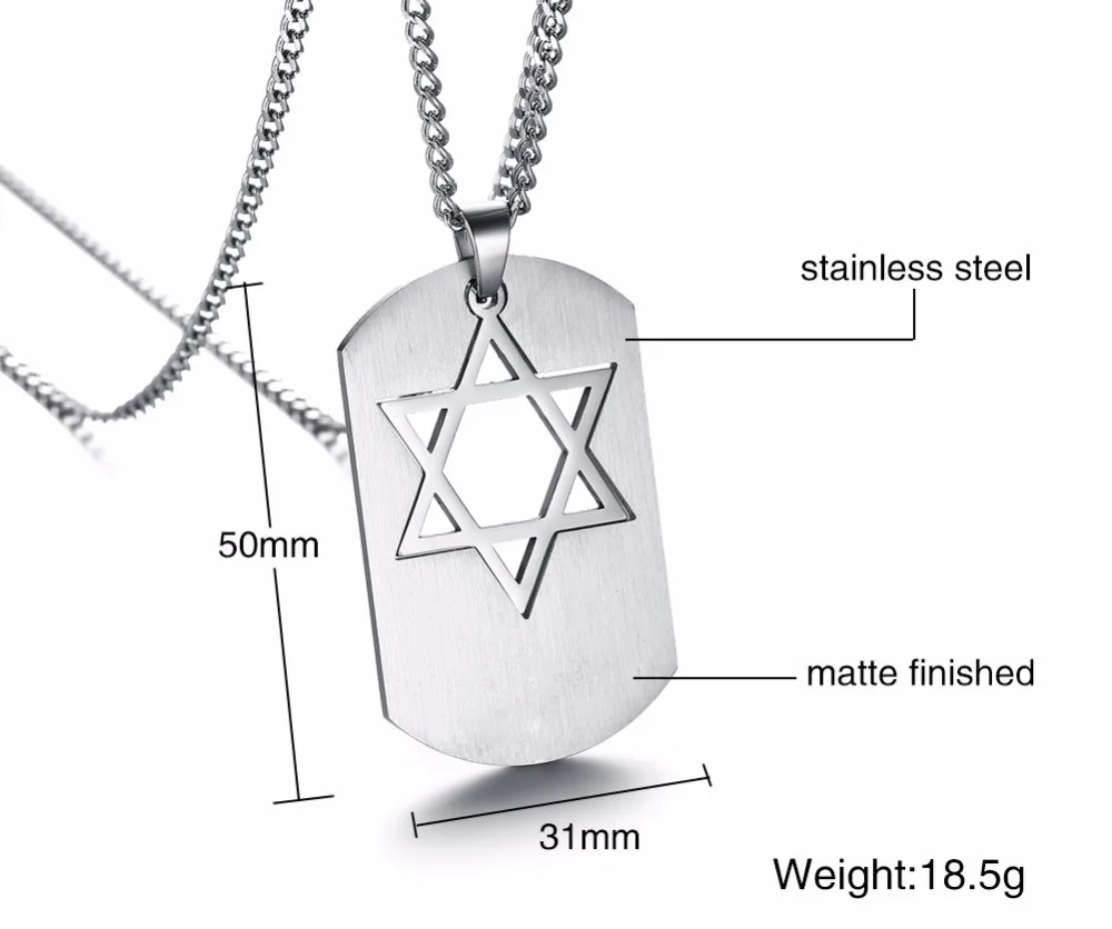 Israel Symbol Star of David Dog Tag Ожерелье для мужчин из нержавеющей стали, религиозное еврейское мужское ювелирное изделие, съемные ювелирные изделия