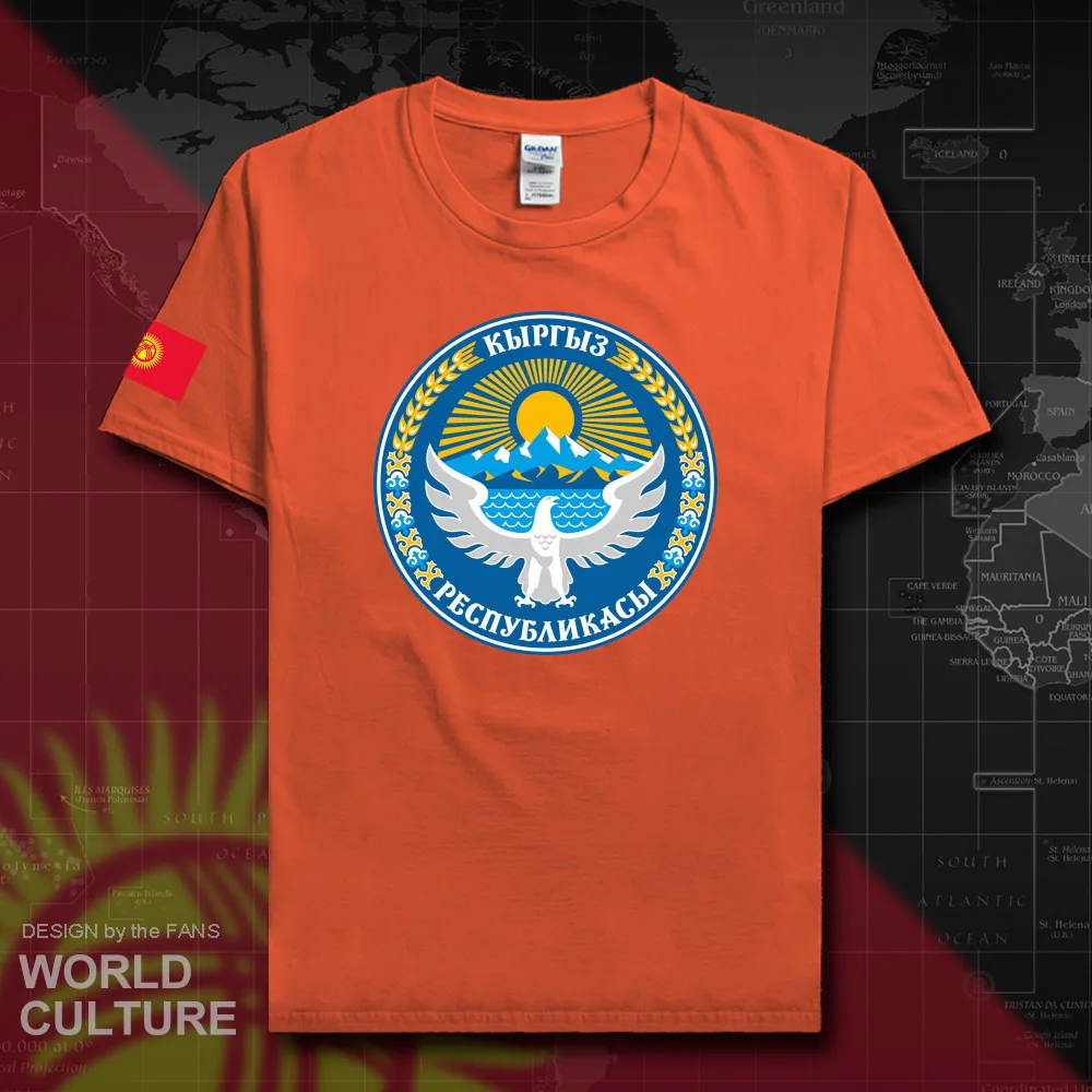 Киргизийская киргизийская футболка мода 2018 с изображением государственной