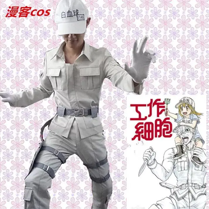 

Anime Hataraku Saibou Cosplay Costume Leukocyte Cosplay Costume Cells At Work White Blood Cell Cosplay Uniform Full Set