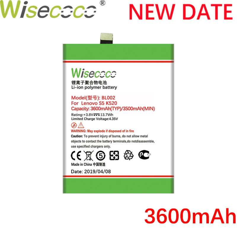 Wisecoco BL002 3600 мАч продукт Сменный аккумулятор для lenovo S5 K520 K520T телефон Высокое качество Замена+ номер отслеживания
