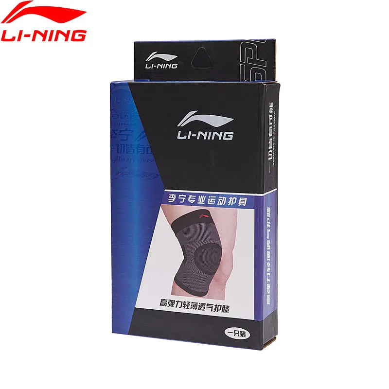 Li Ning унисекс наколенники Профессиональный Поддержка 78% нейлон 22% спандекс