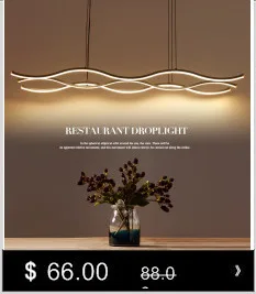 Современные светодиодные люстры для обеденный Кухня комнаты lampadari moderni A sospensione AC85-265V Люстра Висит Кулон огни