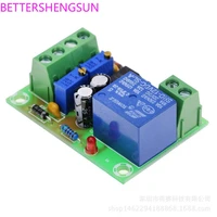 xh m601 battery 12v intelligent device power supply control board automatic charging and blackout integrated circuit ic
