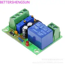 XH-M601 батарея 12V интеллектуальное устройство блок питания плата управления Автоматическая зарядка и затемнение интегральная схема(IC