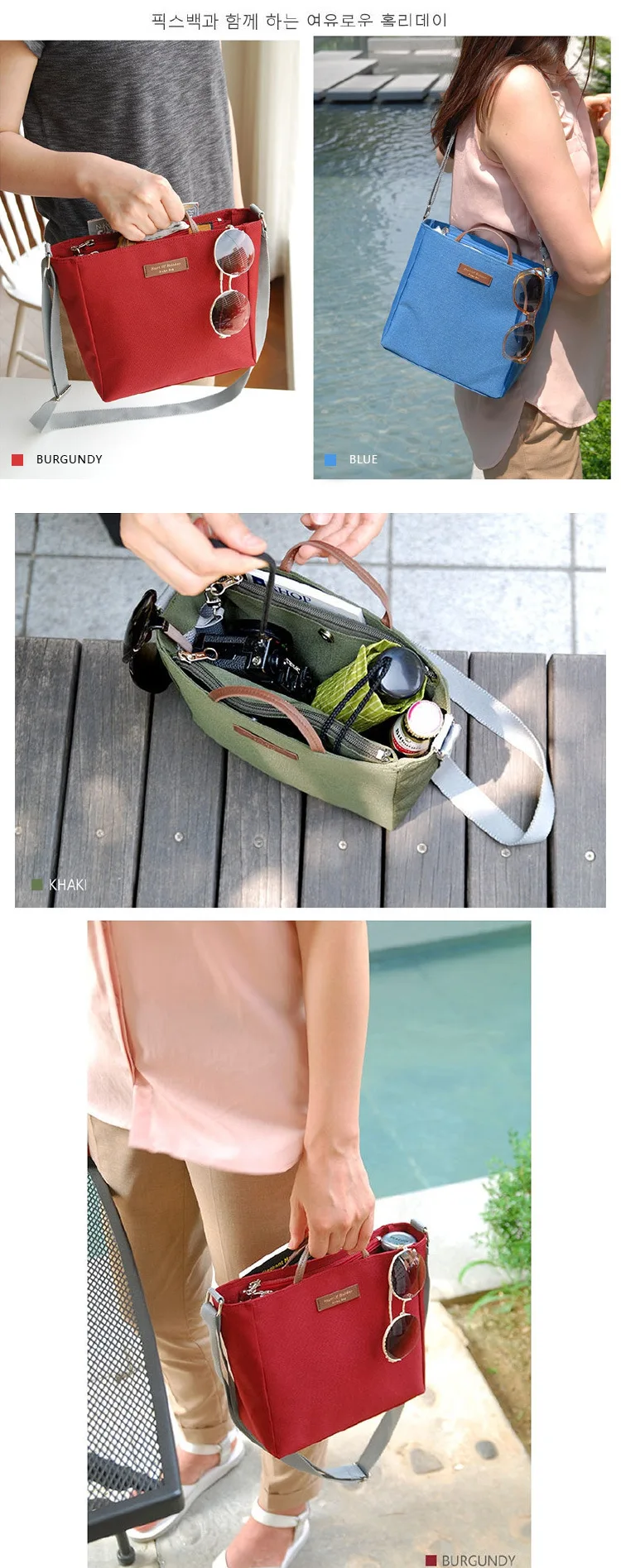 Travel slung Cosmetic Bag Cosmetic Jewelry Storage Accessories One Shoulder Multi-function Mobile Makeup Wash Bag