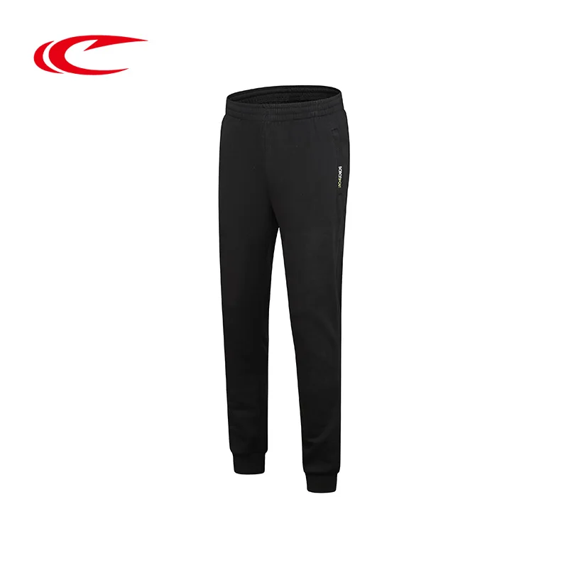 Женские брюки для бега SAIQI серые повседневные эластичные хлопковые спортивные