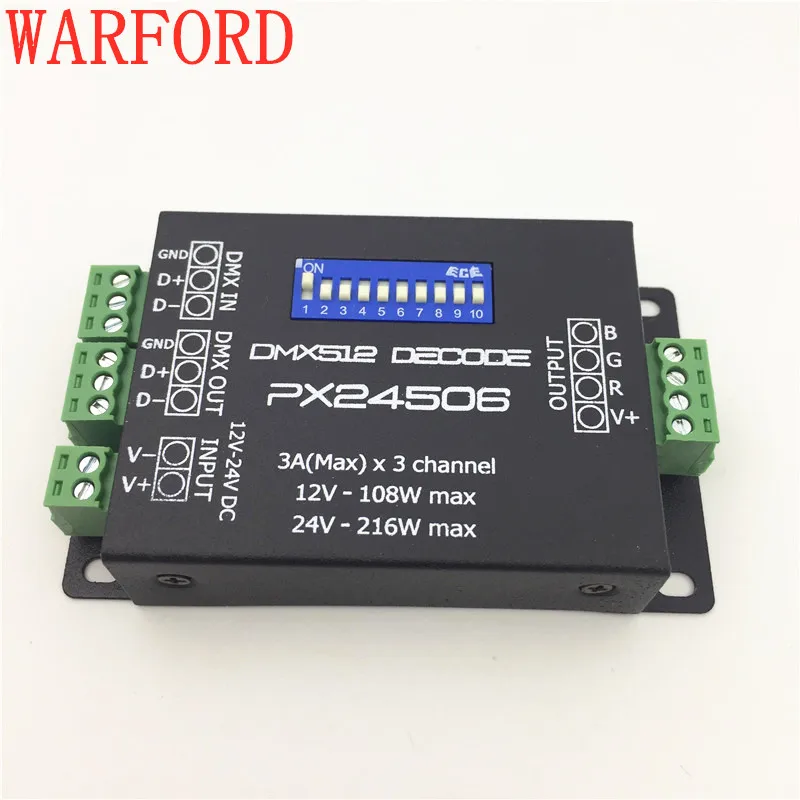 PX24506 DMX декодер драйвер 3X3A 512 RGB светодиодный контроллер 12 В ~ 24 использование для