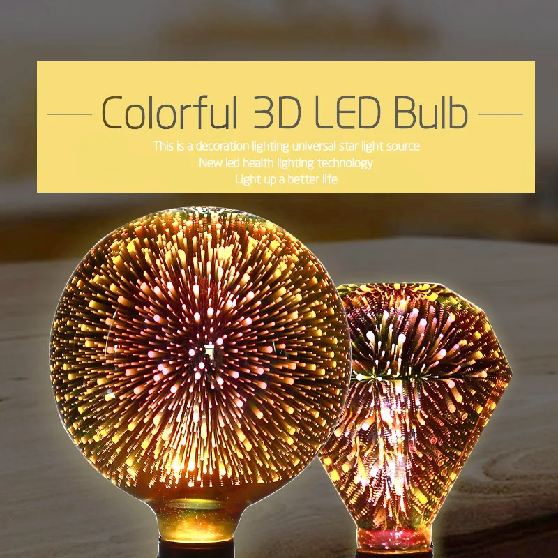 3D Светодиодная лампа 220 В E27 красочные фейерверки светодиодная Эдисона