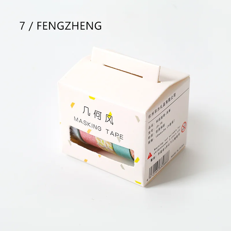 7 FENGZHENG 5 шт. базовый геометрический цветной бумажный набор декоративного скотча Васи 10 мм кружевная полоса горошек Сетка декоративная клейкая лента наклейки подарок скрапбук A6634 - Цвет: 7 FENGZHENG