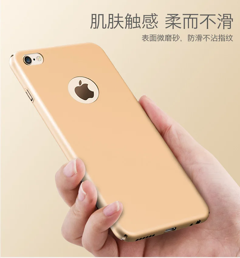 Кольцо пряжки "под ключ" матовый чехол для iPhone 6 S 7 плюс 6S Plus | Мобильные