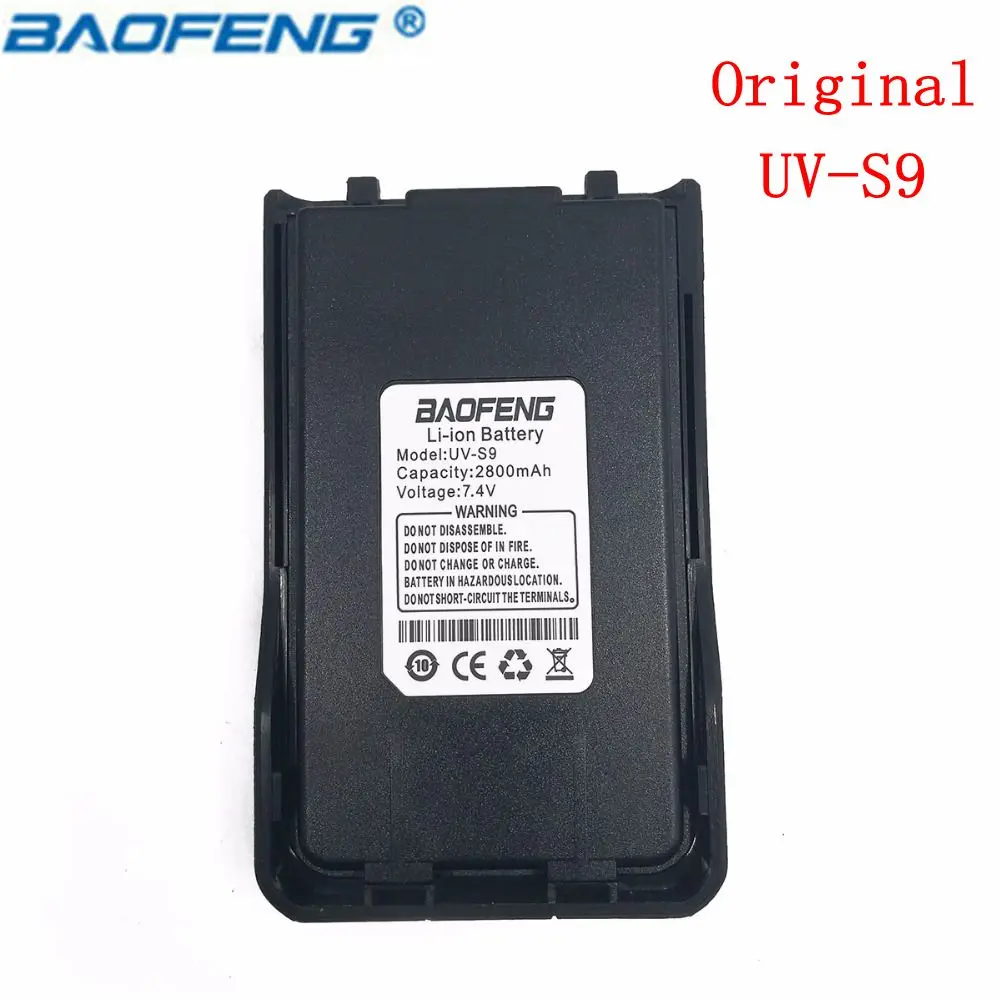 Оригинальный BAOFENG UV S9 7 4 в 2800 мАч литий ионный аккумулятор большой емкости для Baofeng