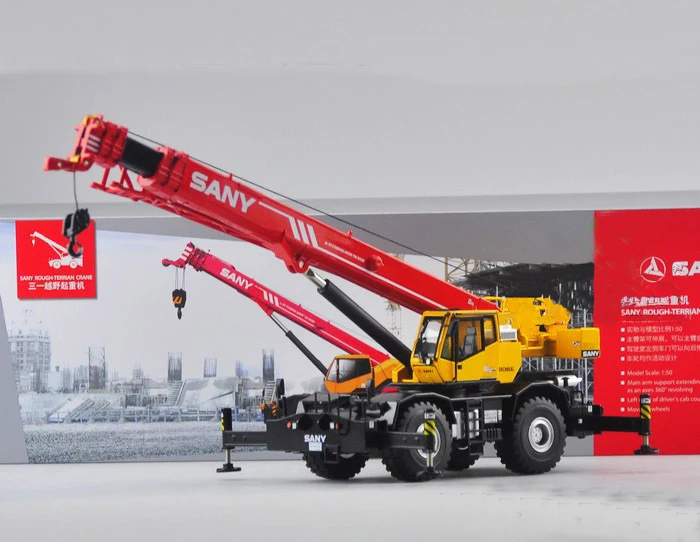 Цвет: желтый Изысканная модель из сплава 1:50 SANY SRC550 внедорожный подвесной кран инженерное оборудование литая игрушка модель Коллекция украшения - Цвет: Цвет: желтый