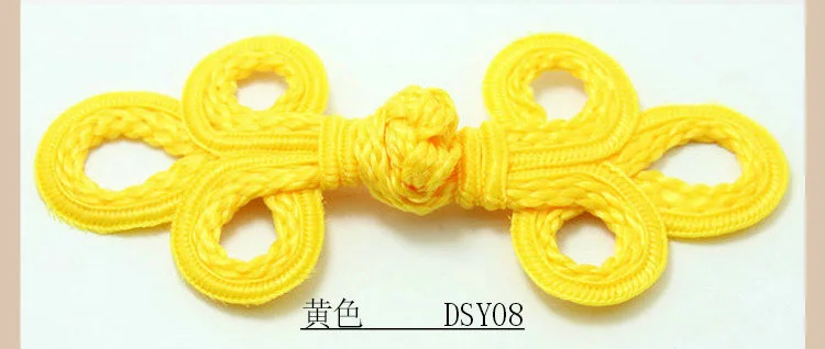 Yellow 10 шт. китайский узел с пуговицами для пальто Cheongsam Tang костюмы лягушка застежка декоративная пряжка B5-1 - Цвет: Yellow