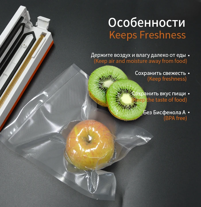 TINTON LIFE 15*500см вакуумный пакет для хранения вещей и продуктов съедобной степени 1 рулон