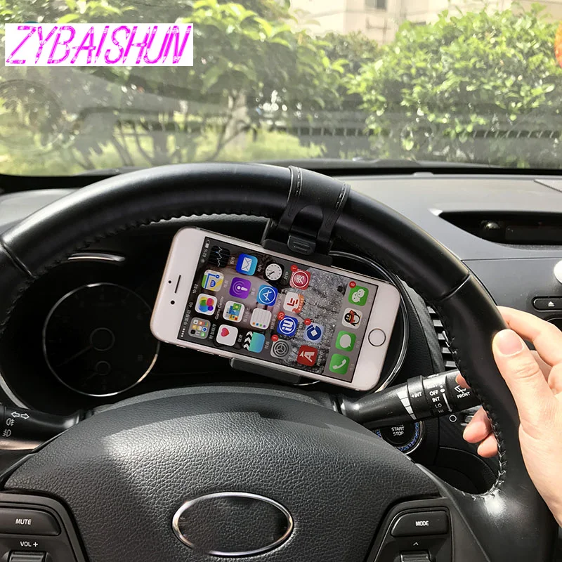 Автомобильный держатель на рулевое колесо велосипедный зажим Крепление