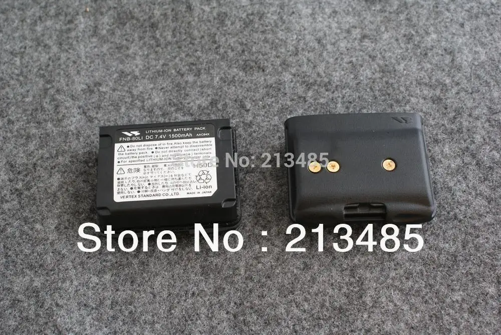 FNB 80LI 7 4 V 1500mAh литиевая батарея для YAESU VX 5R 6R 7R|batteries crown|packing shirtbattery packs for xbox 360 controllers |