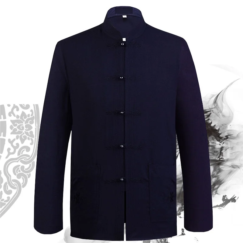 Рубашка мужская демисезонная с длинным рукавом одежда для боевых искусств Чжун