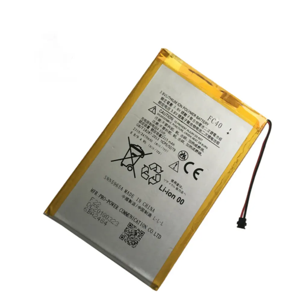 Высококачественная сменная батарея li ion 2470mAh FC40 для Motorola Moto G 3rd G3 XT1540 XT1541 XT1543 XT1544