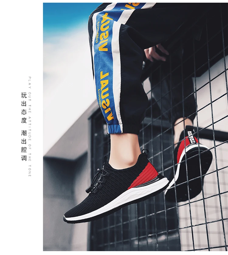 Мужская обувь для взрослых; Tenis Masculino Adulto zapatillas hombre; Повседневная обувь; chaussure homme; кроссовки; мужские летние кроссовки