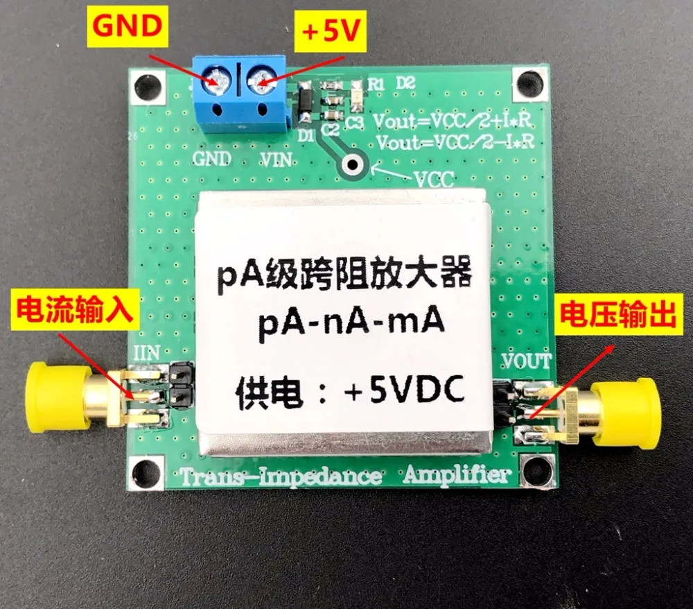 

TLC2201 TIA transimpedance weak current measurement module IV conversion preamplifier Silicon light detection