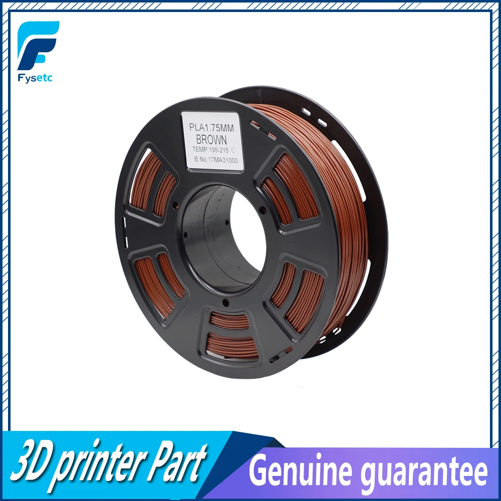 Для 3D принтера/3D ручки PLA/ABS нити 1 75 мм кг/2.2lbs печатные материалы коричневый цвет