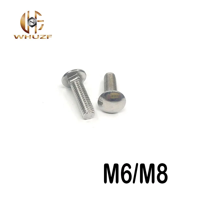 Винты-каретки из нержавеющей стали M6/M8304 винты для полки с квадратной головкой