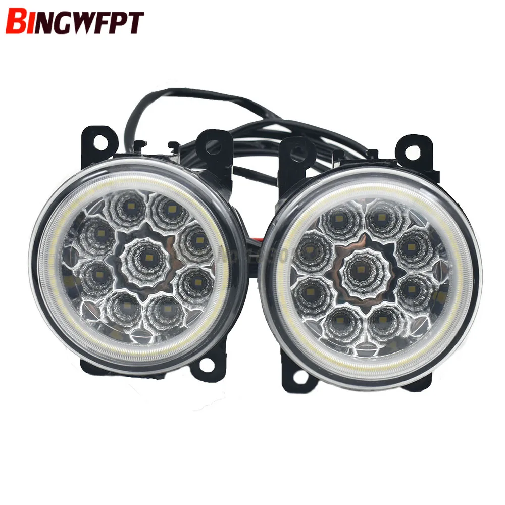 2 шт. автомобильная светодиодная лампа H11 противотуманный светильник с