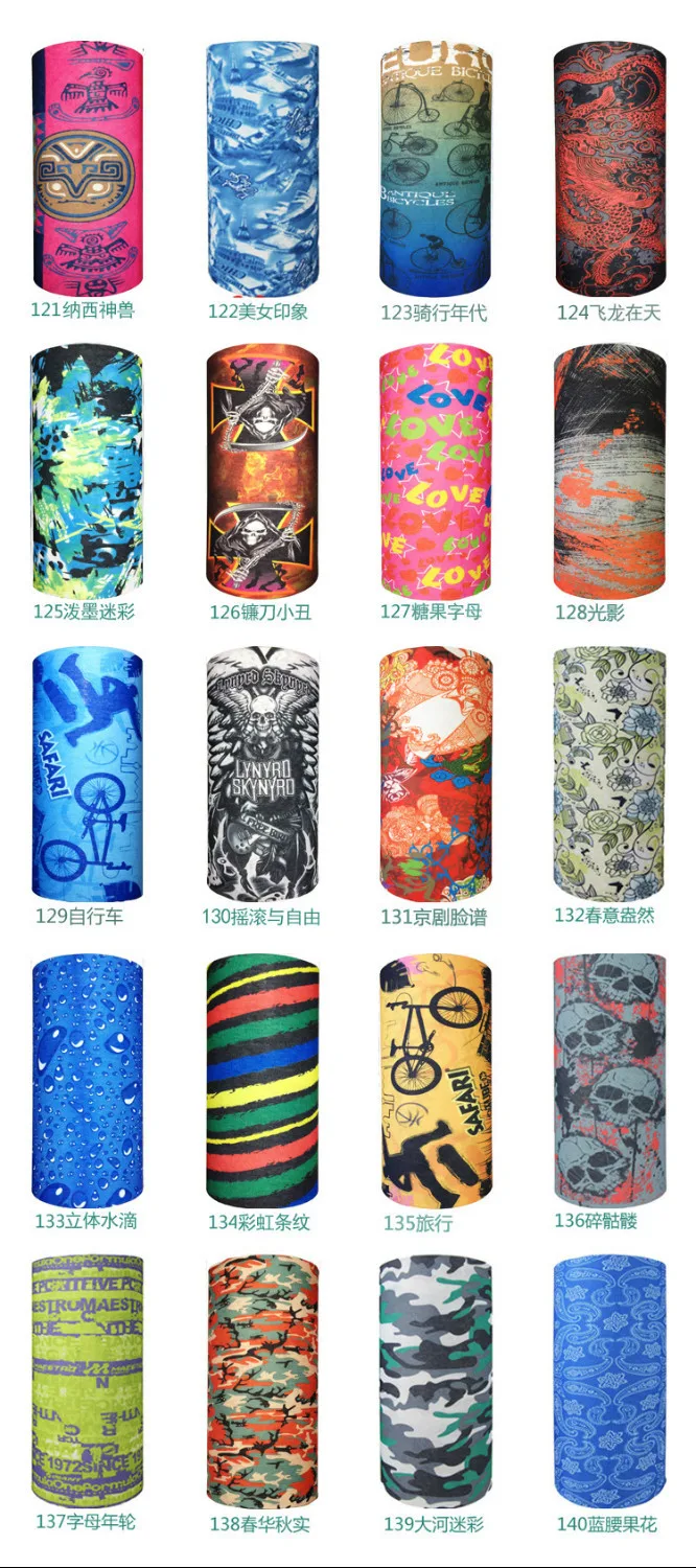 1300 шт./лот езда на велосипеде различные тюрбан Волшебная повязка голову головной