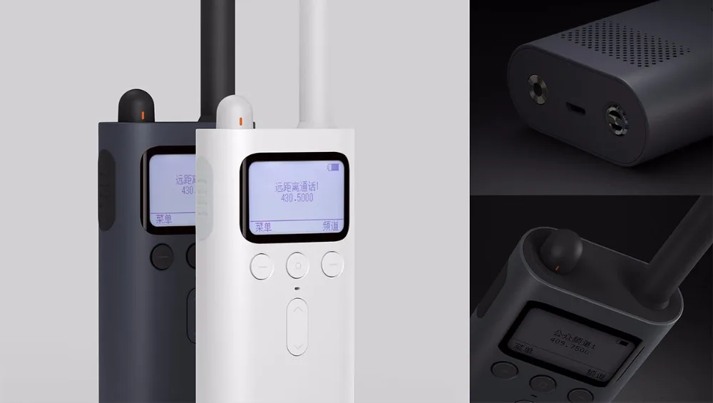 Xiaomi Mijia Walkie Talkie 8 дней в режиме ожидания Bluetooth 4,0 с fm-радио Handfree Talk смартфон приложение для обмена местоположением